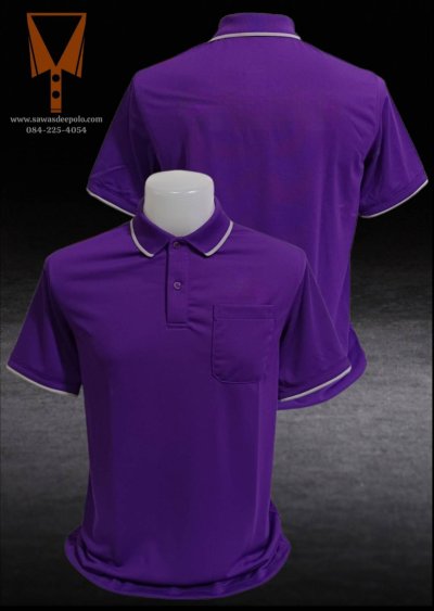 เสื้อโปโลผ้าคลูบาลานซ์