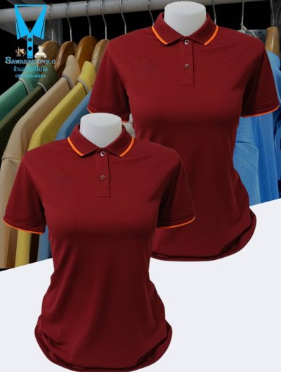 เสื้อโปโลผ้าคลูบาลานซ์