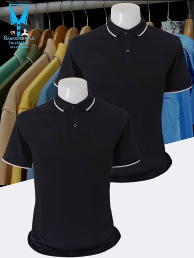 เสื้อโปโลผ้าคลูบาลานซ์