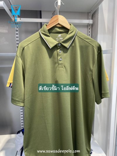 เสื้อโปโลพาสเทลปกเชิ้ต Pastel collar shirt polo 