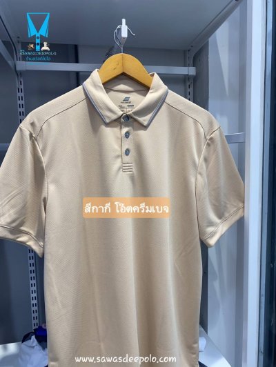 เสื้อโปโลพาสเทลปกเชิ้ต Pastel collar shirt polo 