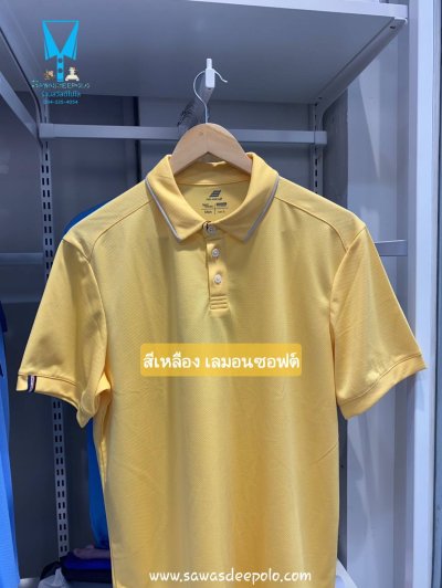 เสื้อโปโลพาสเทลปกเชิ้ต Pastel collar shirt polo 