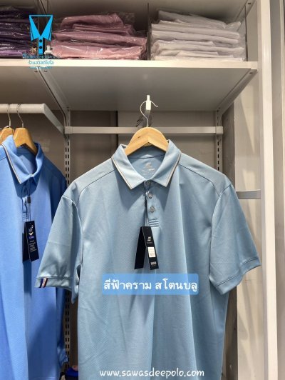 เสื้อโปโลพาสเทลปกเชิ้ต Pastel collar shirt polo 