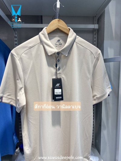 เสื้อโปโลพาสเทลปกเชิ้ต Pastel collar shirt polo 