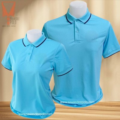เสื้อโปโลผ้าคลูบาลานซ์