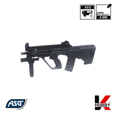 ASG STEYR AUG A3 XS COMMANDO (AEG)