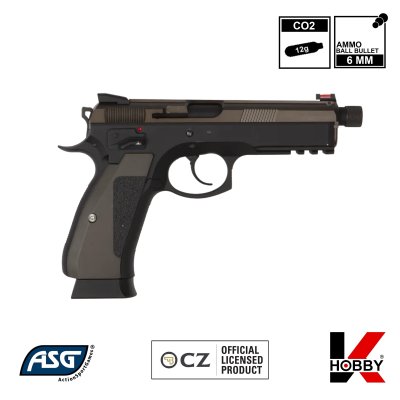 ASG CZ SP-01 SHADOW Bronze (Co2) Special Edition