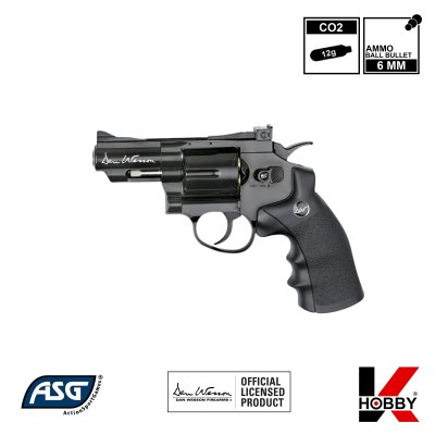 ASG DAN WESSON 2.5" Black (Co2)