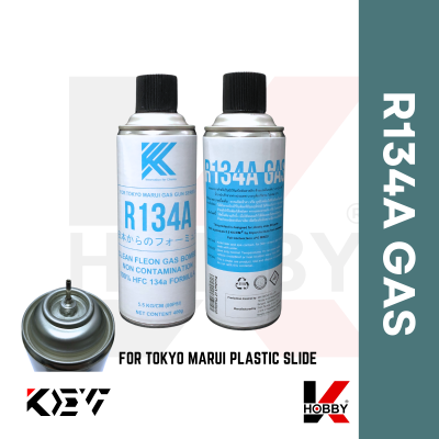 KEV 134A GAS 5KG 400ml (แก๊สเบา)