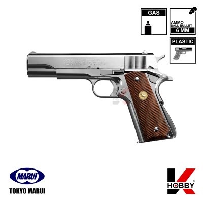 Colt Government Series 70 Nickel Finish