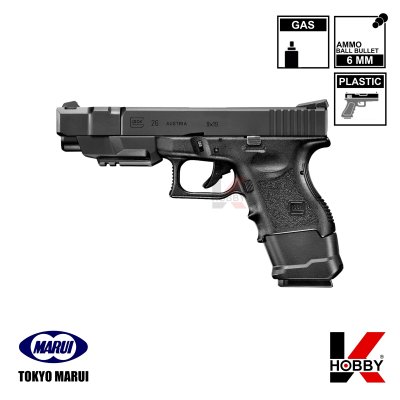 Glock 26 Advanced