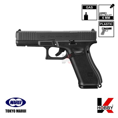 G17 Gen5 MOS