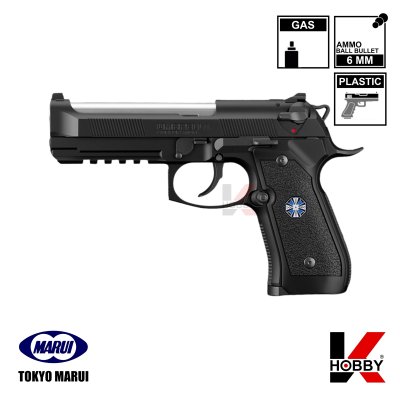 Albert. W. Model 01P