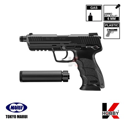 HK45 Tactical Black