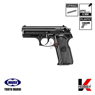 M8000 COUGAR G [10Y] HG