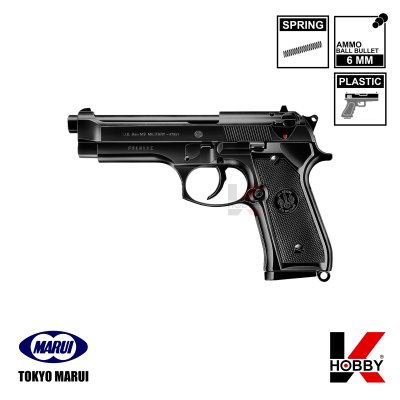 M92F MILITARY [10Y] HG