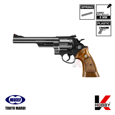 M29 .44 Magnum 6.5" Black (10Y)