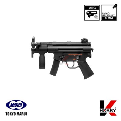 H&K MP5K A4