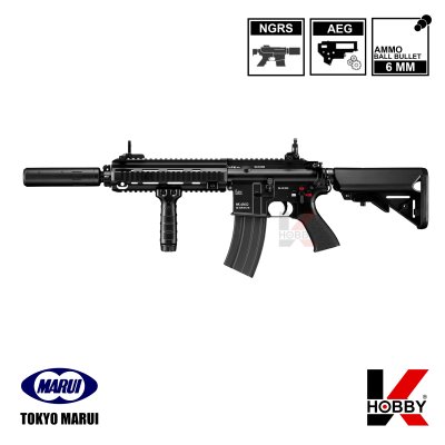 DEVGRU Custom HK416D