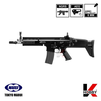 SCAR-L CQC BLACK