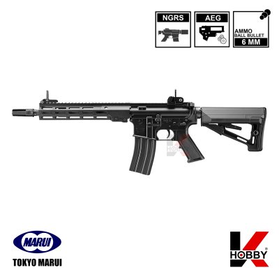 URG-I 11.5" SOPMOD BLOCK 3 BLACK