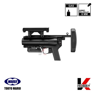 M320A1 GRENADE LAUNCHER