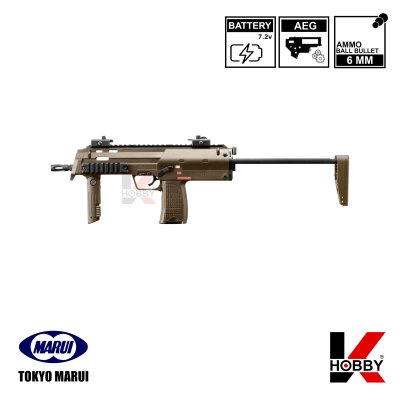 MP7A1 TAN (AEP)