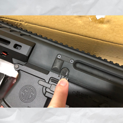 (Display) SIGAIR - MPX  AEG