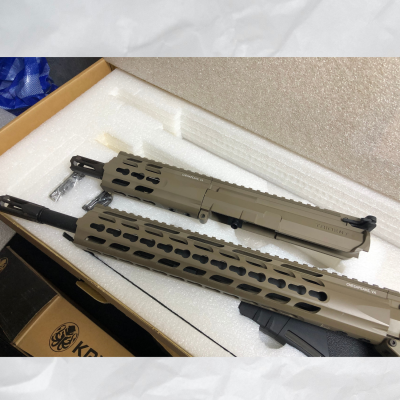 (Display) KRYTAC TRIDENT MK2 SPR+PDW BUNDLE [FDE] AEG