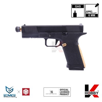 EMG SAI UTILITY STANDARD GD+GD+GD (Gas)