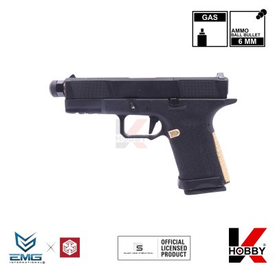 EMG SAI UTILITY COMPACT GD+GD+GD (Gas)