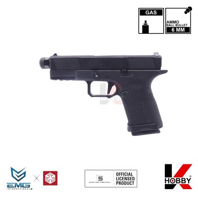 EMG SAI UTILITY COMPACT BK+BK+BK (Gas)