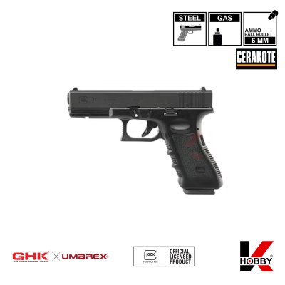 UMAREX (GHK) GLOCK 17 GEN 3 (STEEL)