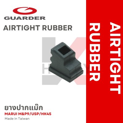 GUARDER AIRTIGHT RUBBER ยางปากแม๊ก