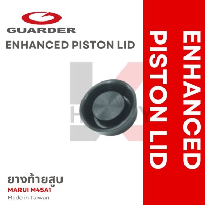 GUARDER PISTOL LID RUBBER ยางท้ายสูบ