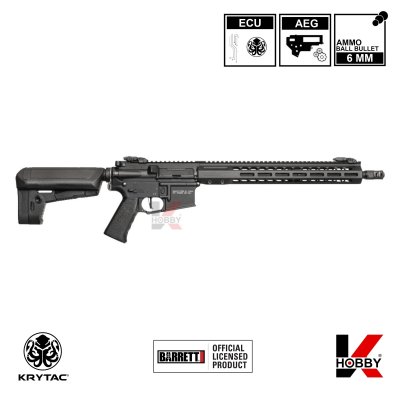 KRYTAC BARRETT MK3 REC7 CARBINE (BLACK)