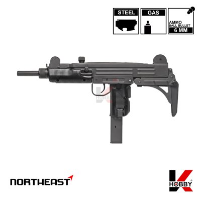 MP2A1 Maschinenpistole GBB (STEEL)