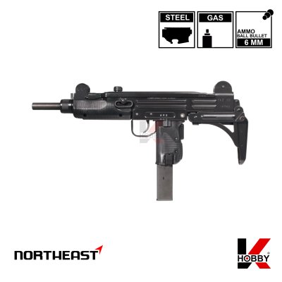 MP2A1 Maschinenpistole VN Ver. GBB (STEEL)