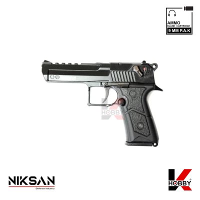 NIKSAN NKS-44 9mm P.A.K. (Semi/Full Auto)