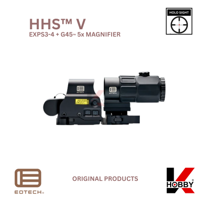 EOTECH (Genuine) - HHS V ของแท้