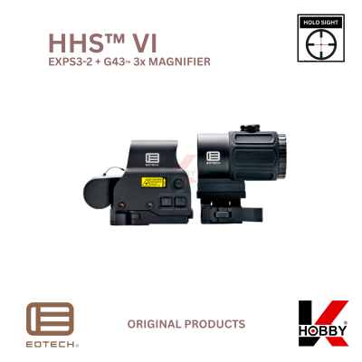 EOTECH (Genuine) - HHS VI ของแท้