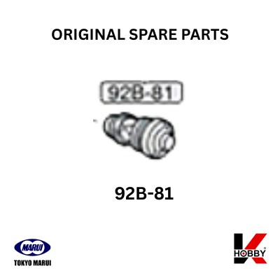 Tokyo Marui Original Spare Parts No. 92ฺB-81 (วาวล์ปล่อย)