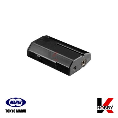 TOKYO MARUI KSG Spare Gas Tank