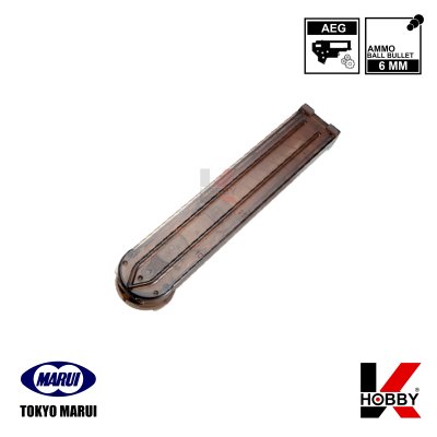 TOKYO MARUI P-90 300Rds AEG Magazine