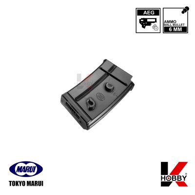 TOKYO MARUI SIG552 220Rds AEG Magazine