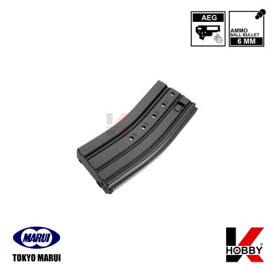 TOKYO MARUI TYPE-89 420Rds AEG Magazine