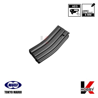 TOKYO MARUI M16/M4 300Rds AEG Magazine