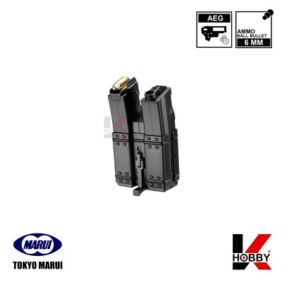 TOKYO MARUI MP5 Double Short 220Rds AEG Magazine
