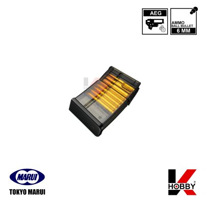 TOKYO MARUI NGRS HK417 70Rds Magazine