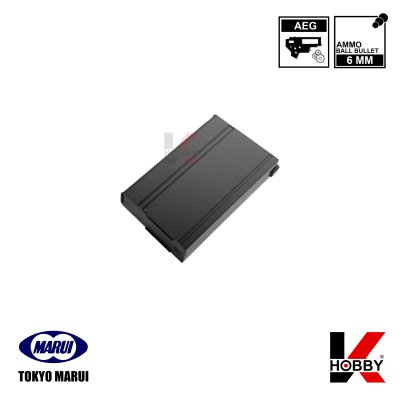 TOKYO MARUI M14 70Rds AEG Magazine